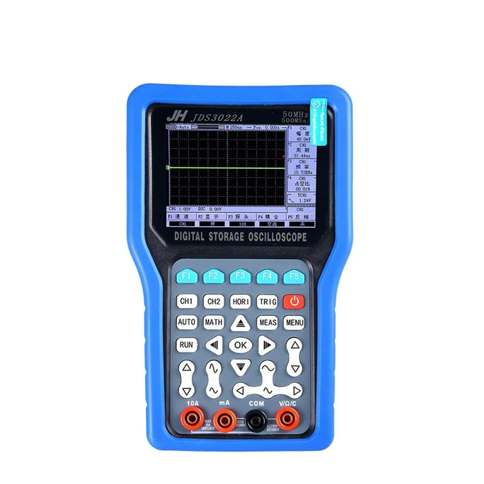 Jds3022a Handheld Oscilloscope 2 Channels 50mhz With 6000 Multimeter