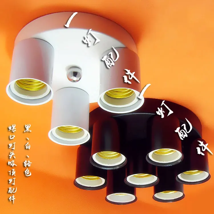 Ceiling light energy saving lamp led lighting e27 screw cap lamp base