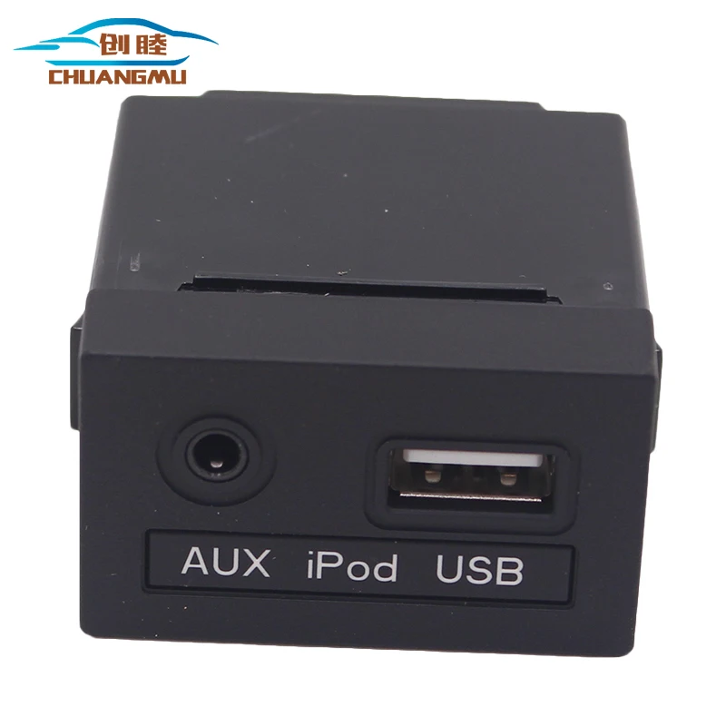 

CHUANGMU For Hyundai Elantra MD 2011-2015 USB Reader iPod AUX Port Adapter Assy 0EM
