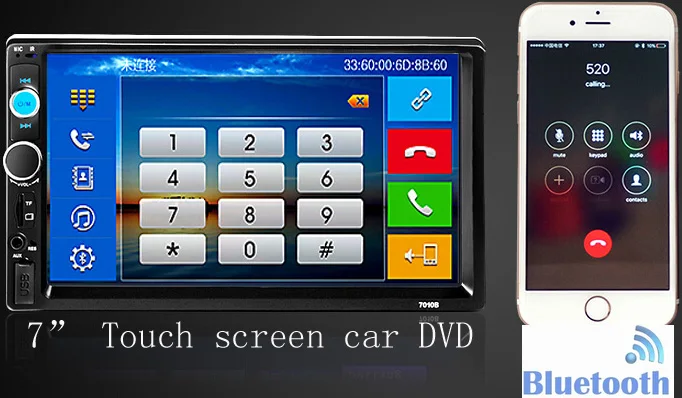 7''Car Radio Stereo Player Bluetooth Phone AUX IN MP3 FM/USB/2 Din