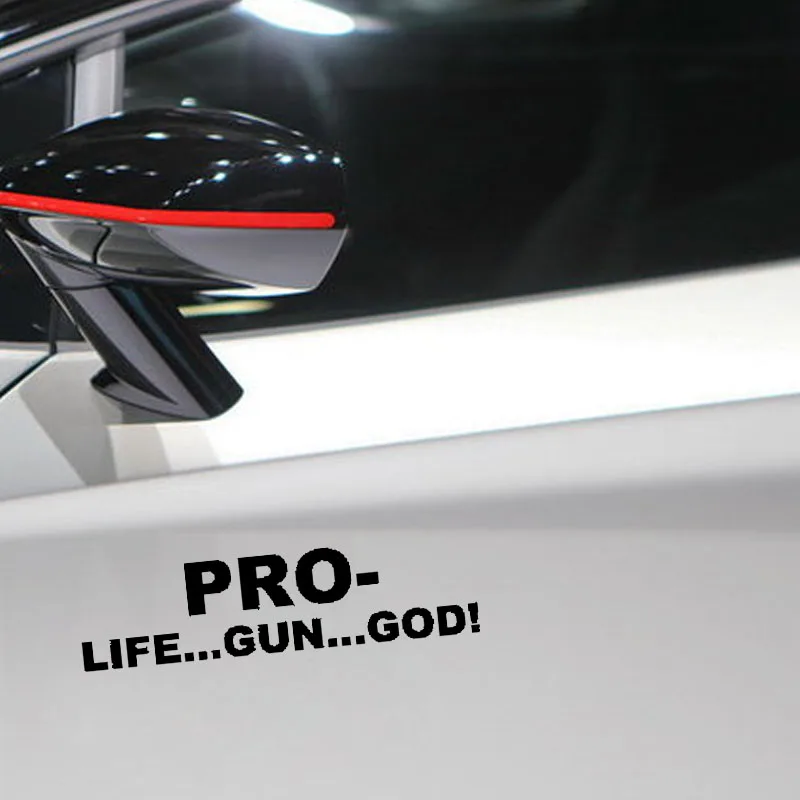 QYPF 16 8 см * 4 1 Мода Pro Life Gun God виниловая ретро отражающая наклейка черная серебряная