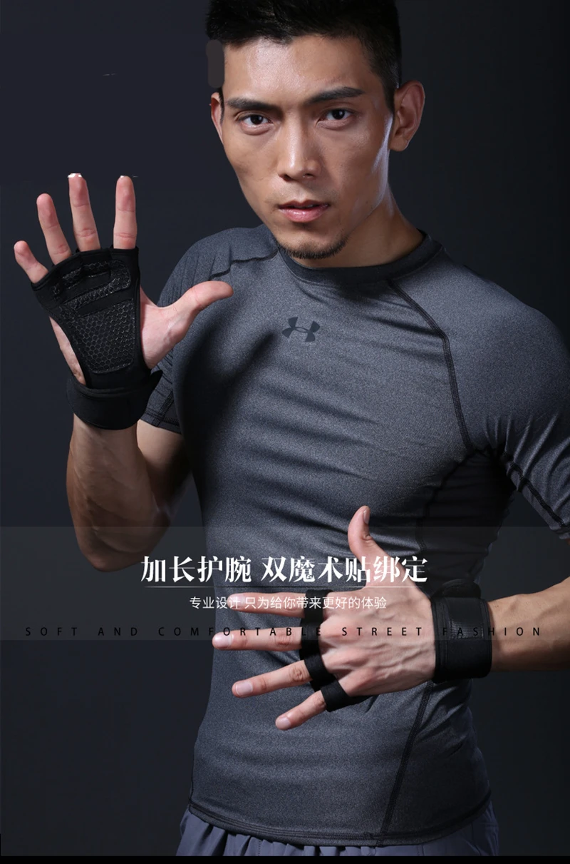 Gym Gloves Heavyweight Sports Exercise Weight Lifting Gloves Body Building Training Sport Fitness Gloves for Fiting Cycling (27)