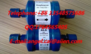 

carrier cold media filter KH11NG070 (2)