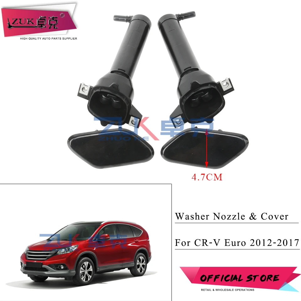 ZUK для CR-V CRV ЕВРО 2012 2013 Омыватель фар сопло+ крышка фары распылитель воды привод+ крышка крышки