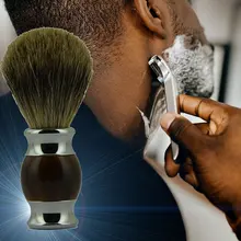 Помазок для бритья волос салон пены щетка для ухода за BrushSalon Для мужчин лицевая борода Чистка