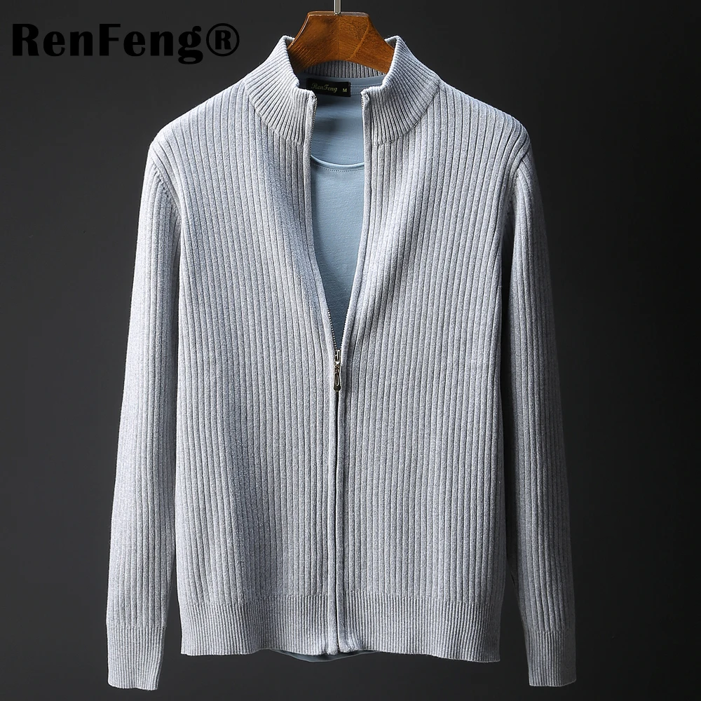 Autumn Men Sweater Fashion Mandarin Collar Long Sleeve Male Cardigan Sweater With Zipper Slim fit Casual Winter knitted Sweater (1)