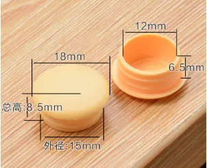 

A7 Furniture Accessories Plastic cover tube plug cover hole plug head screw head furniture decorative cover