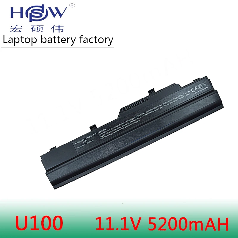 

HSW laptop battery for Ahtec Netbook N011 MSI BTY-S11 BTY-S12 3715A-MS6837D1 14L-MS6837D1 6317A-RTL8187SE TX2-RTL8187SE battery