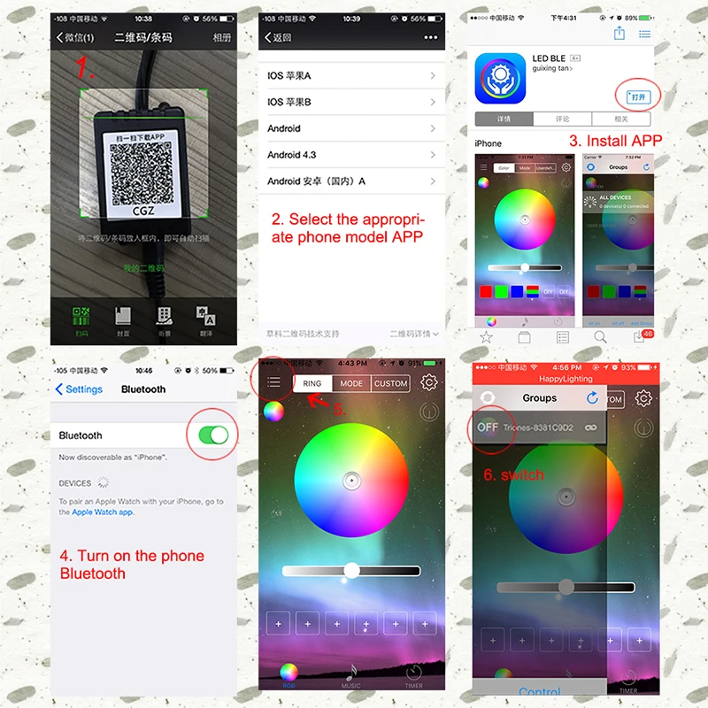 app1