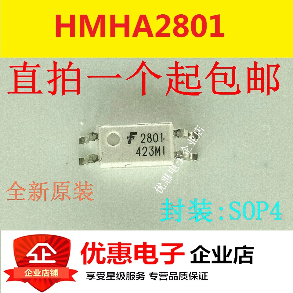 

New original HMHA2801 F2801 SOP4 in stock