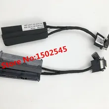 Кабель для жесткого диска Интерфейс кабель для Dell alienware R2 R3 M17X M18X HDD кабель VAS10 DC02C006300 CN-0FMJH7