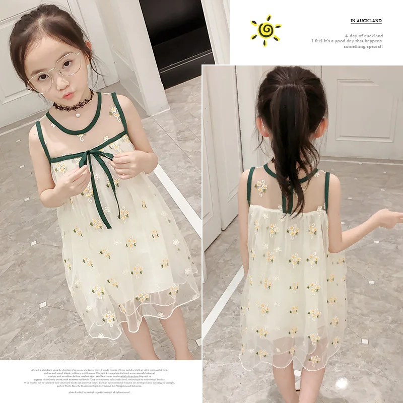 4362631558_168377085