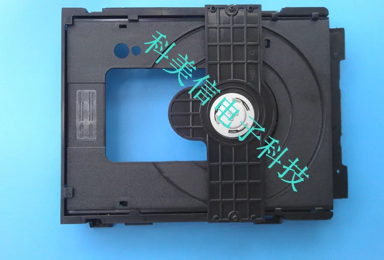 

Supply of new authentic thin DVD -movement out of position