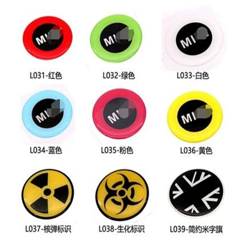 QQ20180529160640