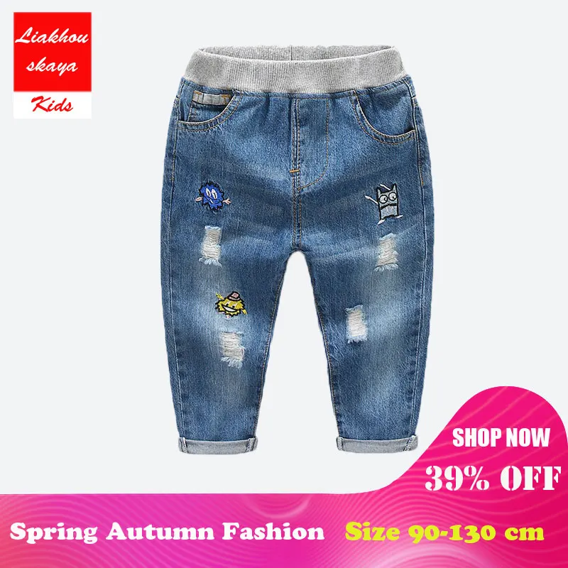Liakhouskaya/ брендовые модные теплые джинсы для маленьких мальчиков; детские брюки с рисунком; темно-синие дизайнерские детские джинсовые штаны - Цвет: ka024