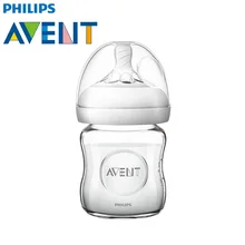 PHILIPS AVENT BIBERÓN 120 ml 0-3 MESES