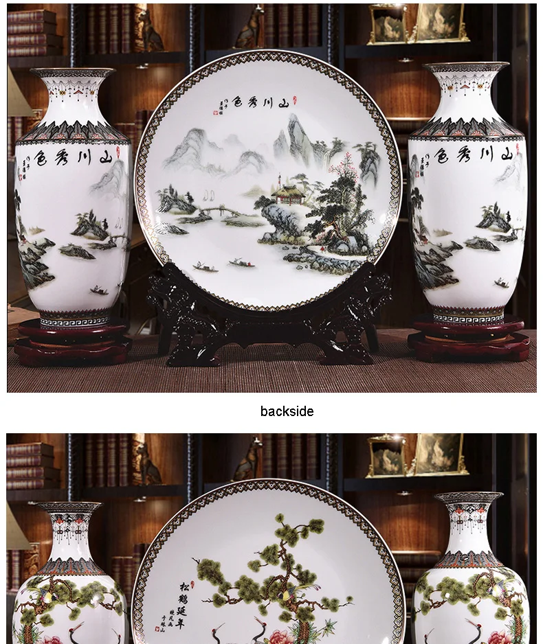 Новое поступление, антикварная керамическая ваза Цзиндэчжэнь, набор тарелок, Классическая китайская традиционная декоративная ваза, ваза для цветов, фарфоровая ваза