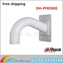 Free Shipping Dahua Wall Mount Aluminum Bracket Pfb300s For Security Cctv Ip Camera Bracket