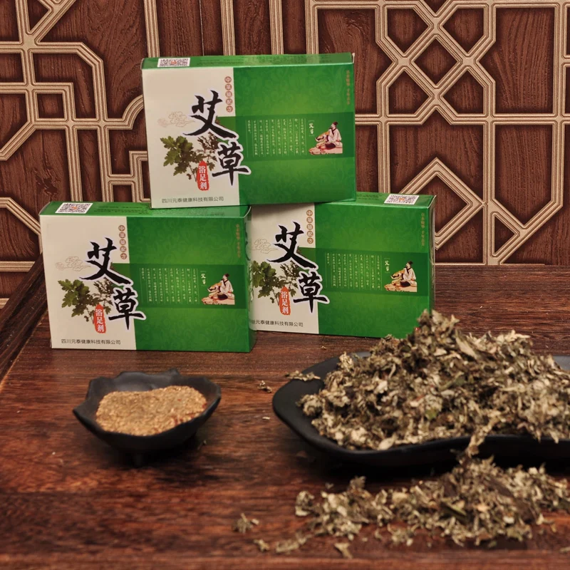 

2019 Fashion Artemisia Argyi Leaf Foot Powder for Men Women New Flower Foot Bath Medicine Foot Powder Health Personal Care Gifts