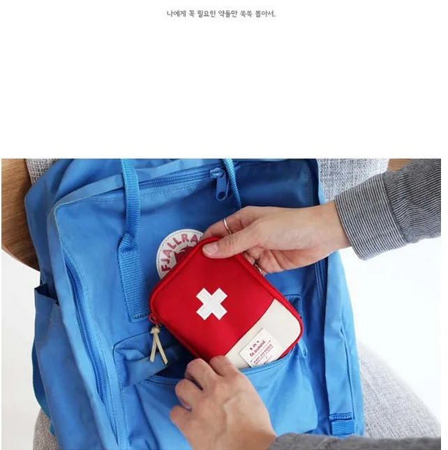 Аптечка пустой сумка аварийного Наборы Портативный медицинская аптечка для Открытый тур Отдых Путешествия выживания безопасности спасения сумка