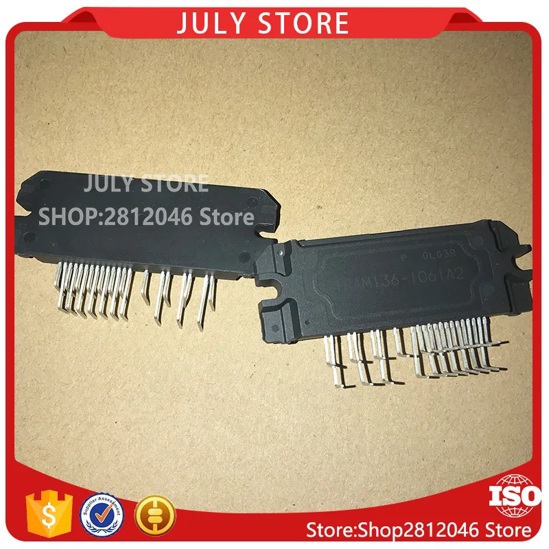 FREE SHIPPING IRAM136-1061A2 1/PCS NEW MODULE
