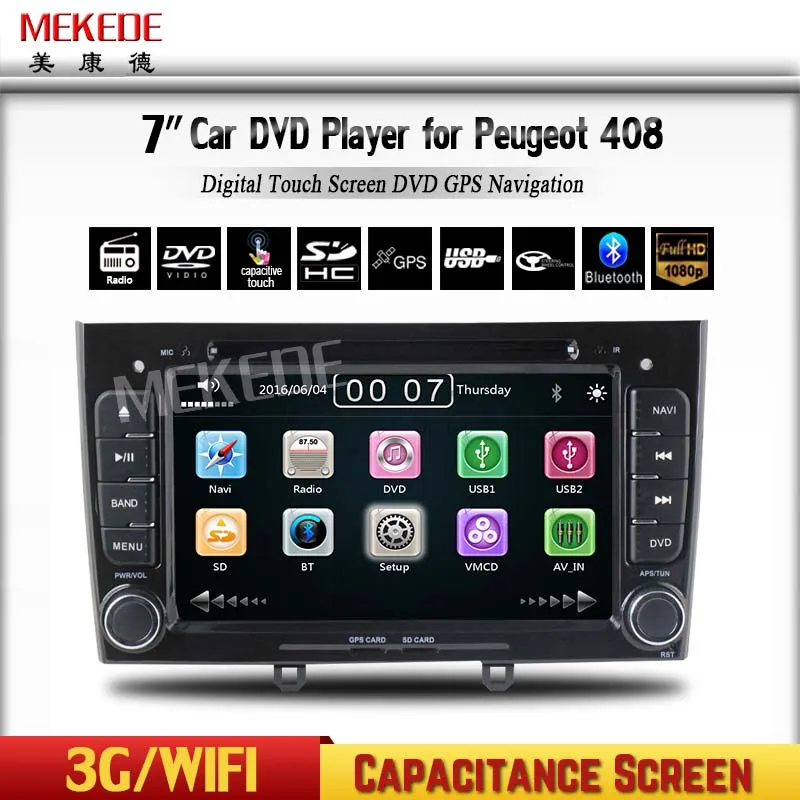  Car DVD Stereo For Peugeot 308 408 Auto Radio RDS GPS Glonass Navigation Audio Video Multimedia Player Free shipping 