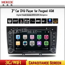 Estéreo DVD del coche Para Peugeot 308 408 Auto Radio RDS GPS Glonass de Navegación Audio Video Multimedia Player Envío libre mapa
