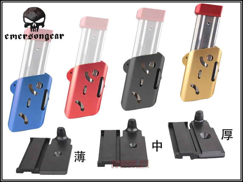 EMERSONGEAR алюминиевая кобура для пистолета сумка магазина 4 шт. Магнитная с