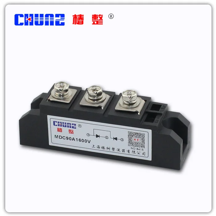 

[BELLA] MDC90A1600V high power rectifier module - Chunshu rectifier --5pcs/lot