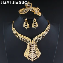 Jiayijiaduo золото Цвет нигерийские свадьбные африканские бусины комплект ювелирных изделий Модные женские туфли ювелирные комплекты dubai костюм дизайн