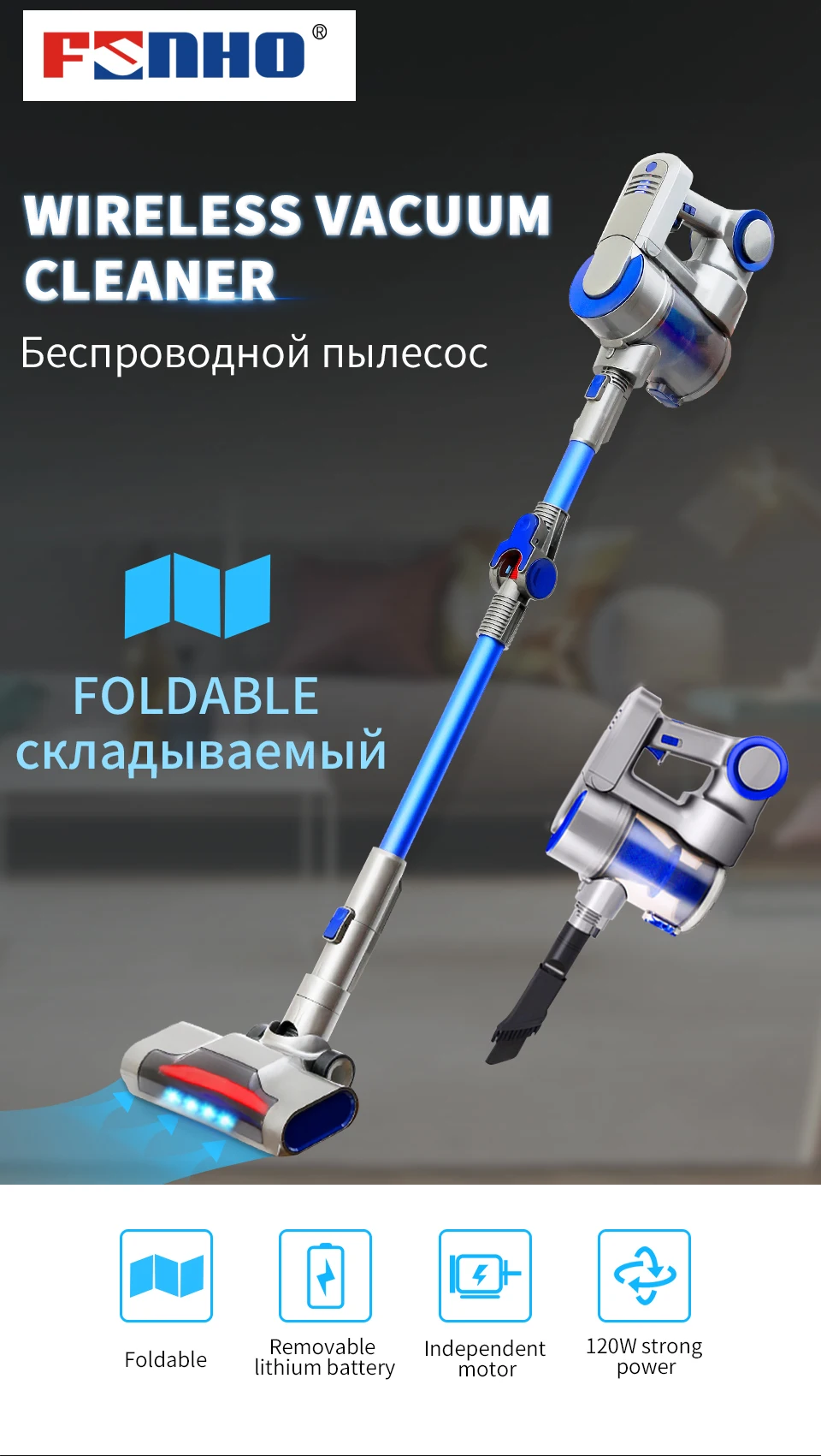 吸尘器603新_03