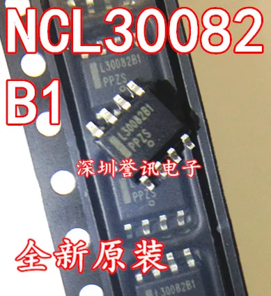 NCL30082B1DR2G L30082B1 L30082B SOP8 совершенно новый аппарат не Привязанный к оператору сотовой