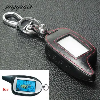 

jingyuqin Russian Version for Scher-khan Leather case for Magicar 6/7/8/9 LCD Two Way Car Alarm System M6 M7 M8 M9 Cover