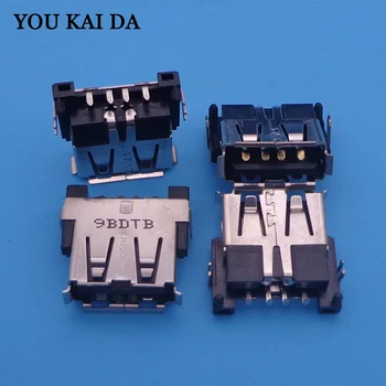 

2.0 usb jack/connector/sockect DIP Foot 180 Degree short type DIY replacement for SONY Tablet pc ect 10X