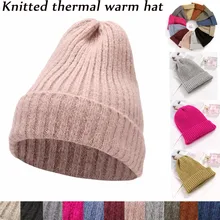Женская шапка бини для осени зимы, шапка вязаная, шерстяная, тёплая, шапки зимне наушники шапка gorro invierno mujer зимние шапки для женщин