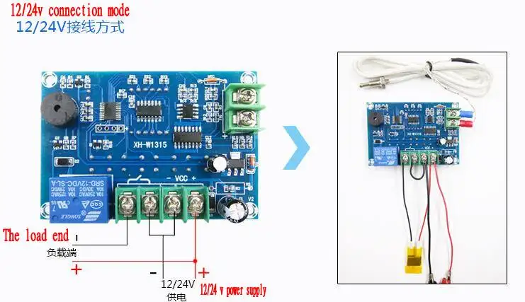 AC 110V~ 220V DC 12V 24 V-99~ 999 цифровой терморегулятор Термостат K Тип термопары контроль температуры инструмент