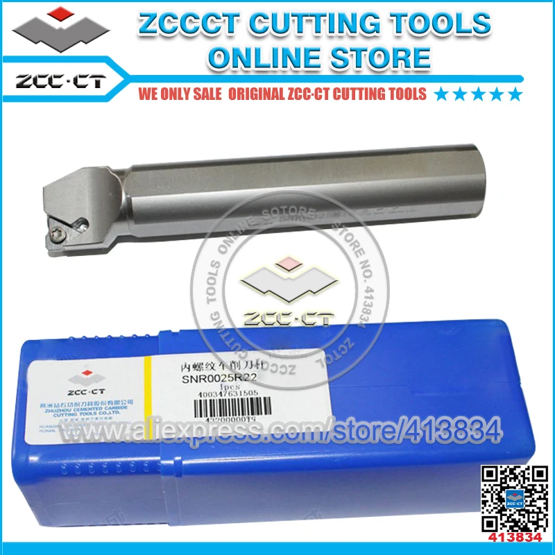 

1pc SNR0025R22 ZCCC.T cutting tool internal threading cutter right hand tool for threading inserts RT22.01N