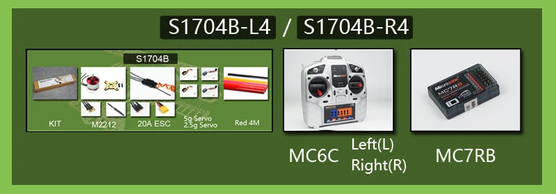 S1704-MC6