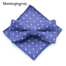 Mantieqingway хлопчатобумажный галстук-бабочка комплекты носовых платков для мужских свадебных галстуков в горошек с принтом тощих галстуки-бабочки тонкий Hanky набор галстук