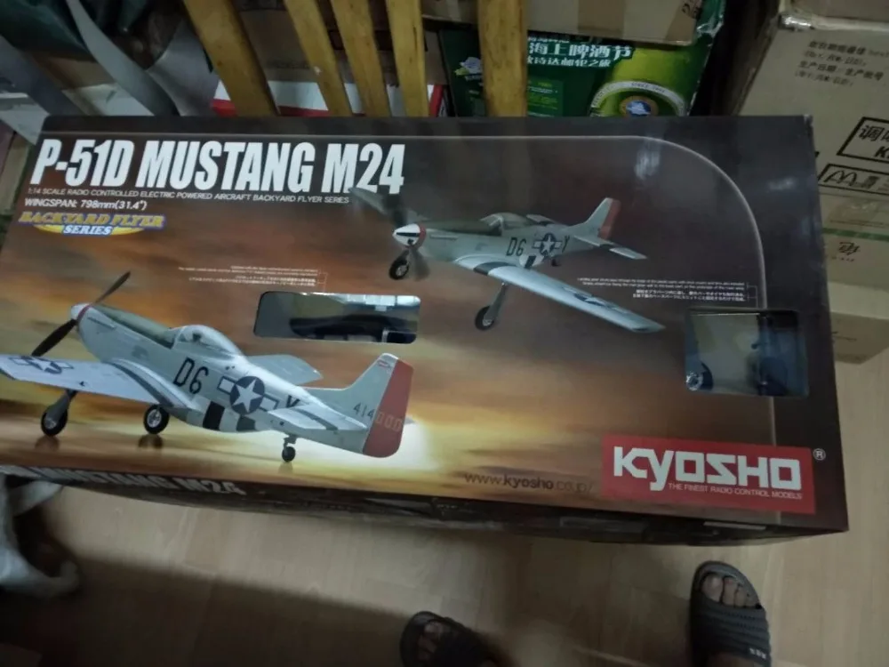 

Clearance Promotion P-51D MUSTANG M24 Foam RC Airplane PIP version with Brushless Motor Servos