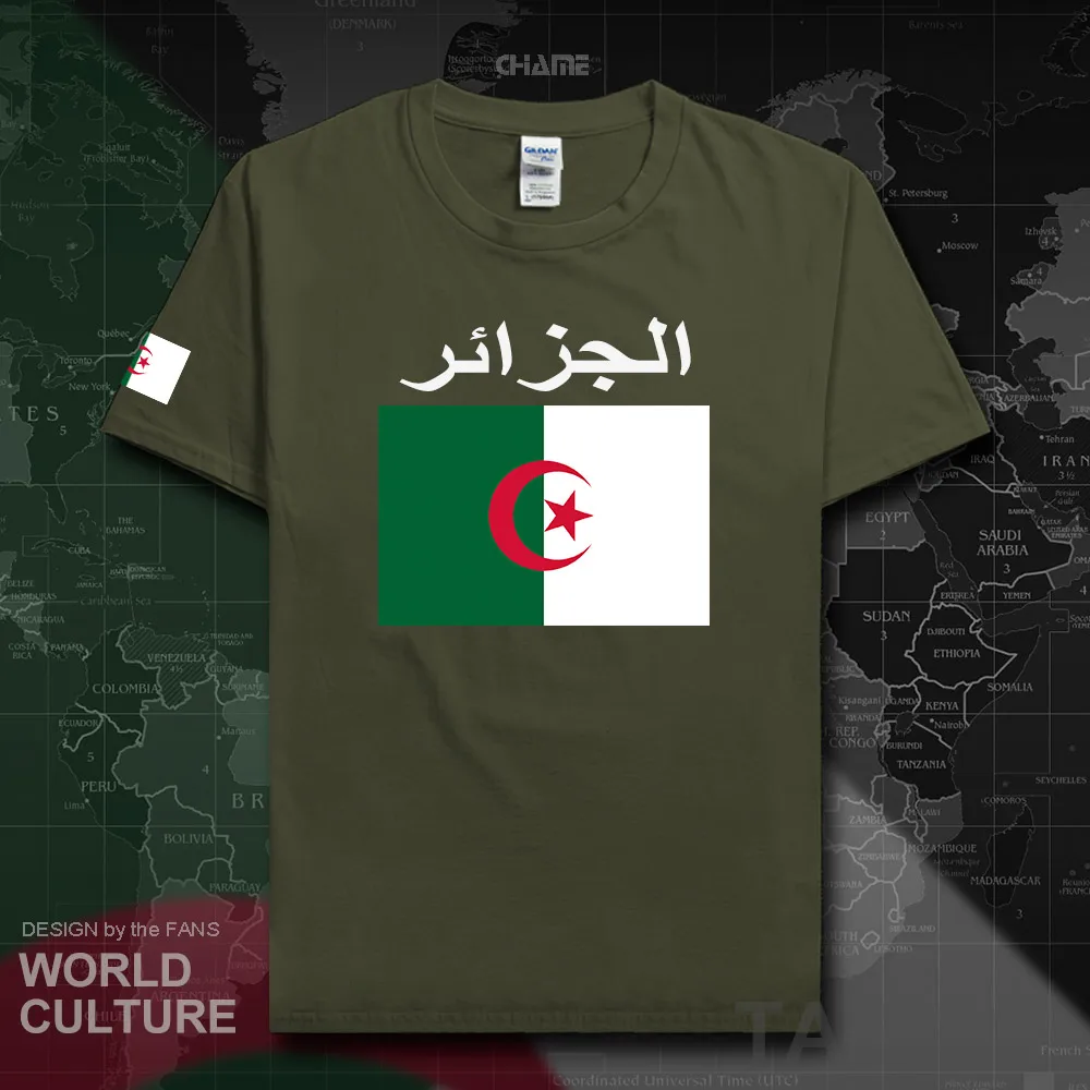 HNat_Algeria02_T01militarygreen