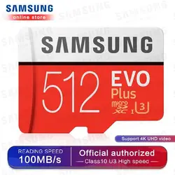 Карта памяти Samsung Micro Sd карты памяти Evo Plus 512 ГБ Sdhc/Sdxc Класс Class10 C10 Uhs-1 Tf карты Модуль памяти TransFlash 4 k Microsd