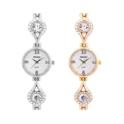 Женские часы с браслетом часы Ladied высокого качества Мода ретро дизайн женские часы тенденция кварцевые часы #4a22
