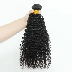 3B 3C странный вьющиеся волосы пучки бразильский пучки волос плетение 100% Remy Пряди человеческих волос для наращивания 30 дюймов Связки 1 шт