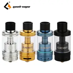 Оригинальный geekvape ammit 25 RTA распылитель 2 мл/5 мл Ёмкость Enhanced 3D воздуха обновления «ammit RTA» большая электронная сигарета пульверизатор для