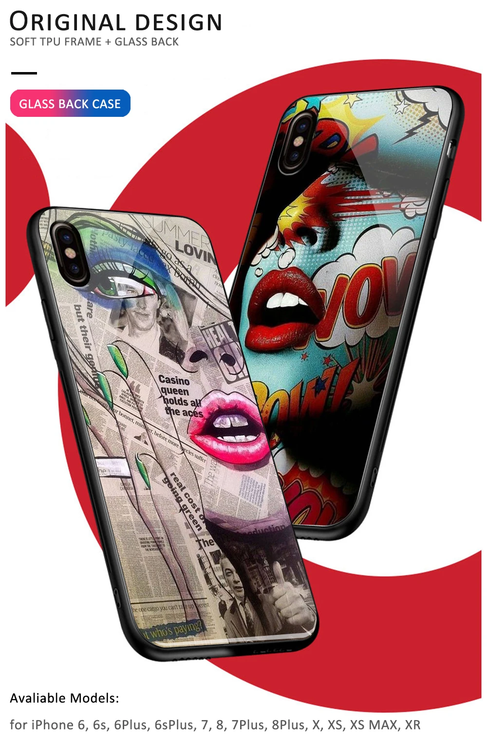 新店-iPhone详情1-全图设计