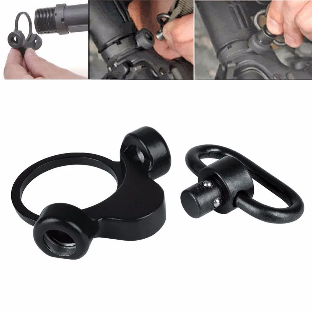 military airsoft AR 15 M4 gun accessories tactical sling adapter with Push Button QD Sling Swivel for hunting shooting (9)