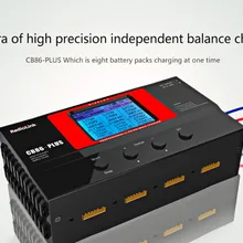 radiolink CB86 плюс баланс зарядное устройство для RC 8 шт. 2-6S Lipo батарея в одно время модель BULIDING комплекты