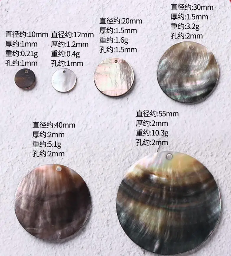 QQ20180531000208