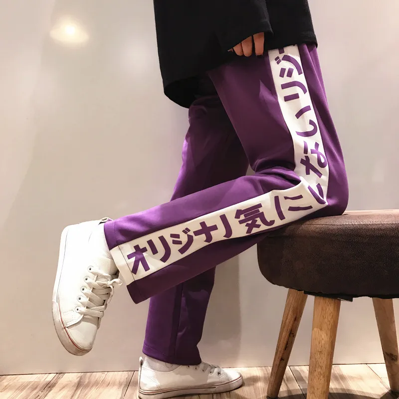 Новые повседневные штаны с буквенным принтом Харадзюку, женские японские эластичные штаны с высокой талией, корейские уличные модные брюки Ulzzang